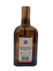 Cointreau L'unique 0.7l Glas
